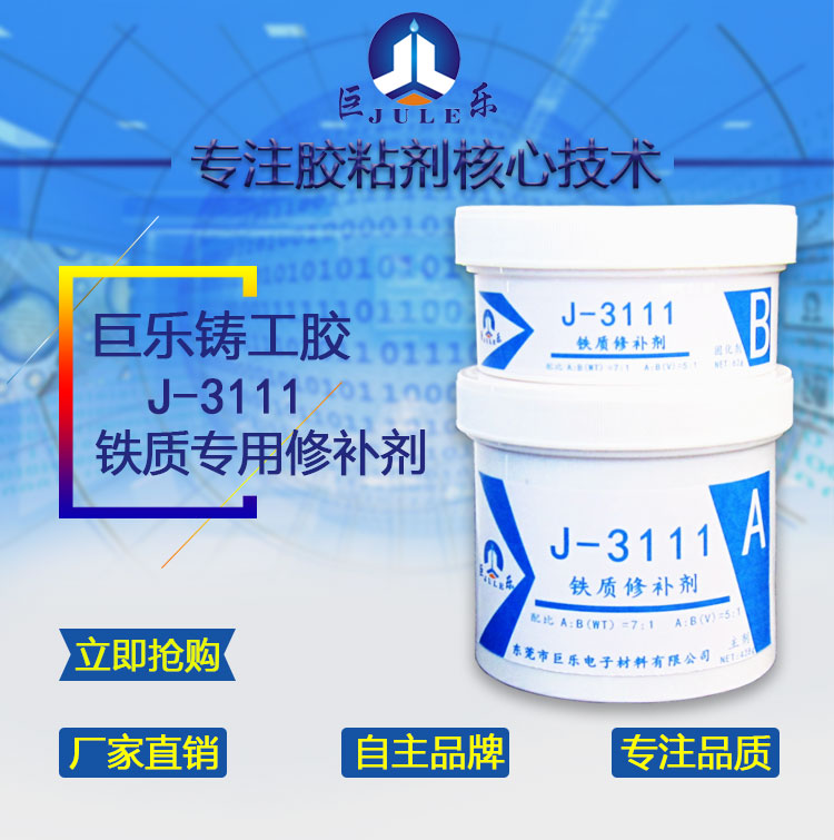3111ҳ_01.jpg