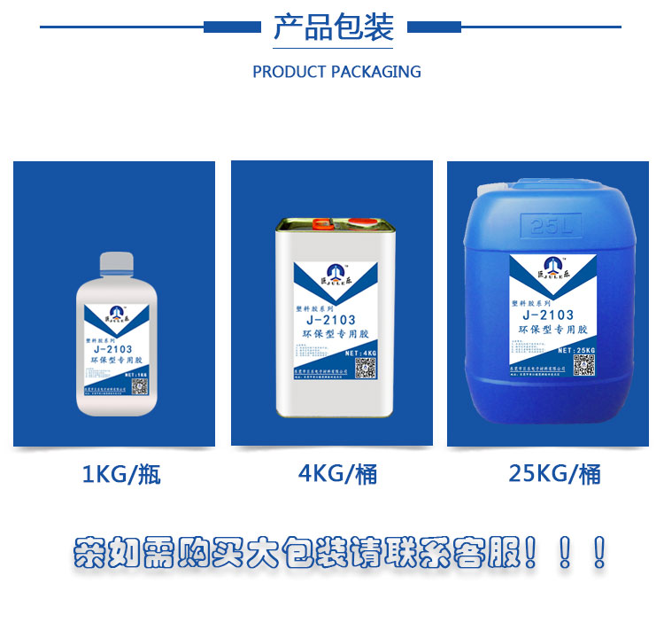 2103ҳ_07.jpg