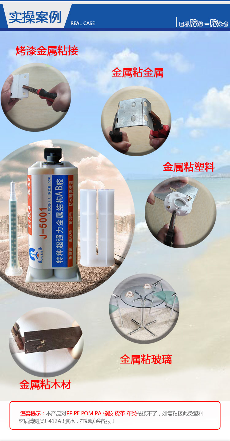 J-5001ҳ_04.jpg
