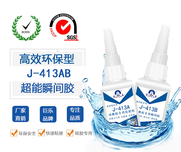 413ABҳ_02.jpg