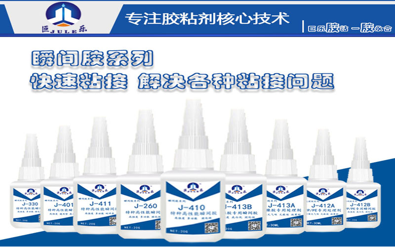 410-PC3.jpg