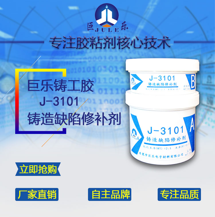 3101ҳ_01.jpg