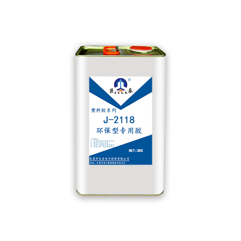 J-2118 ͳASרýˮ